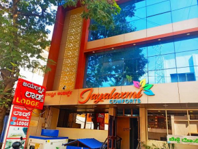 Jayalaxmi Comforts